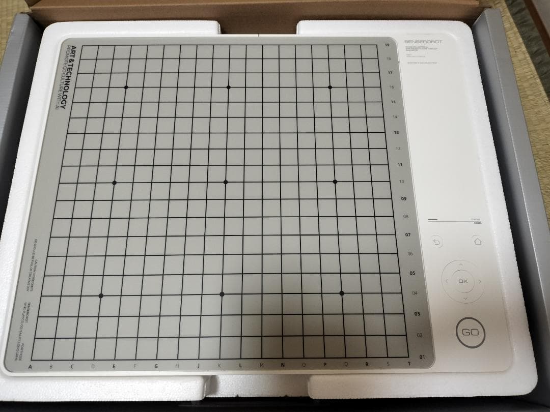 AI囲碁ロボット SenseRobot 正規品 センスロボット 美品中古