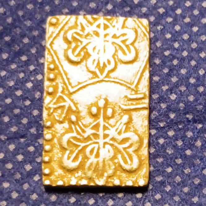 29明治二分金わ