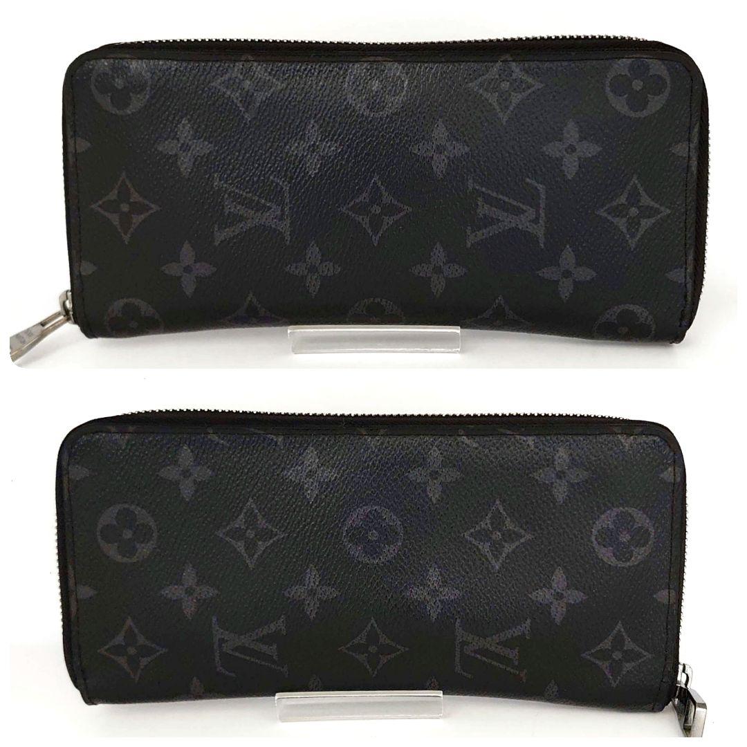 LOUISVUITTON ルイ ヴィトン ヴェルティカル モノグラム エクリプス