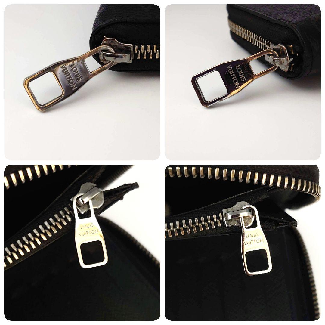 LOUISVUITTON ルイ ヴィトン ヴェルティカル モノグラム エクリプス