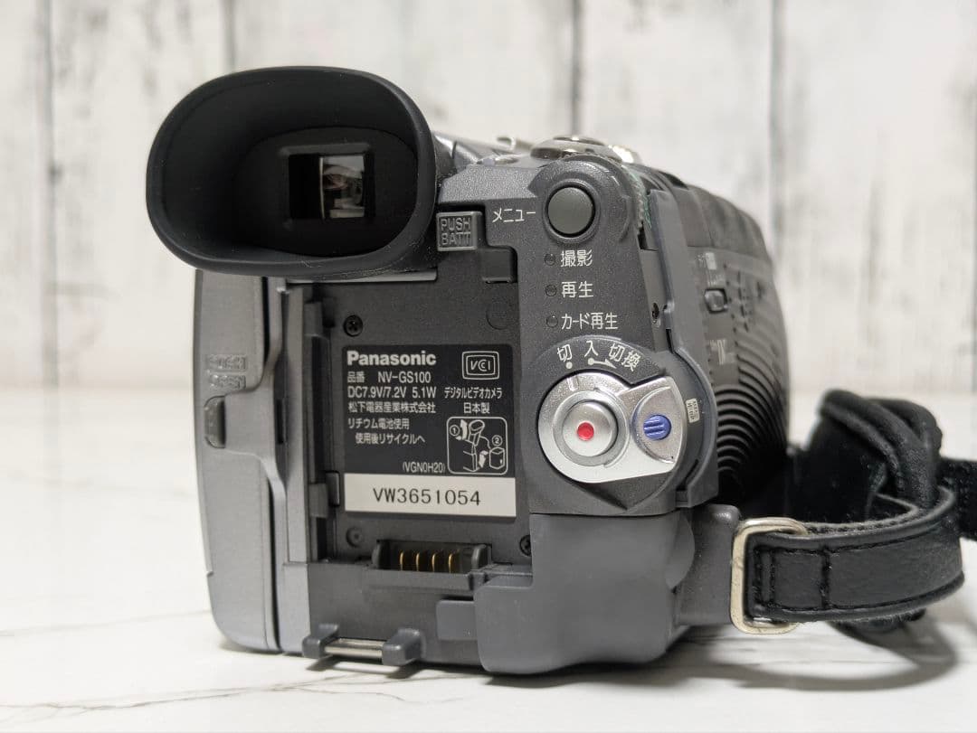 【再生機】Panasonic　NV-GS100　MiniDV対応　ビデオカメラ