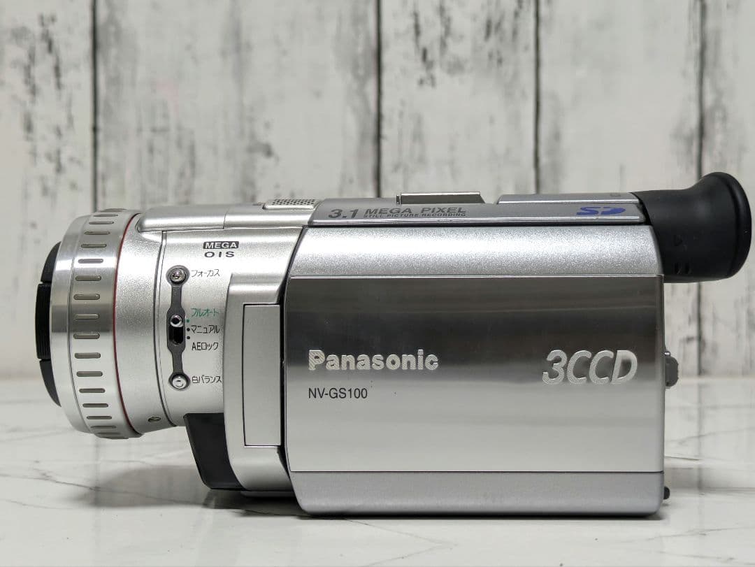 【再生機】Panasonic　NV-GS100　MiniDV対応　ビデオカメラ