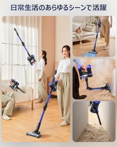 A掃除機 コードレス【腰痛ゼロ設計】50000Pa超強力吸引+50分連続稼働 着