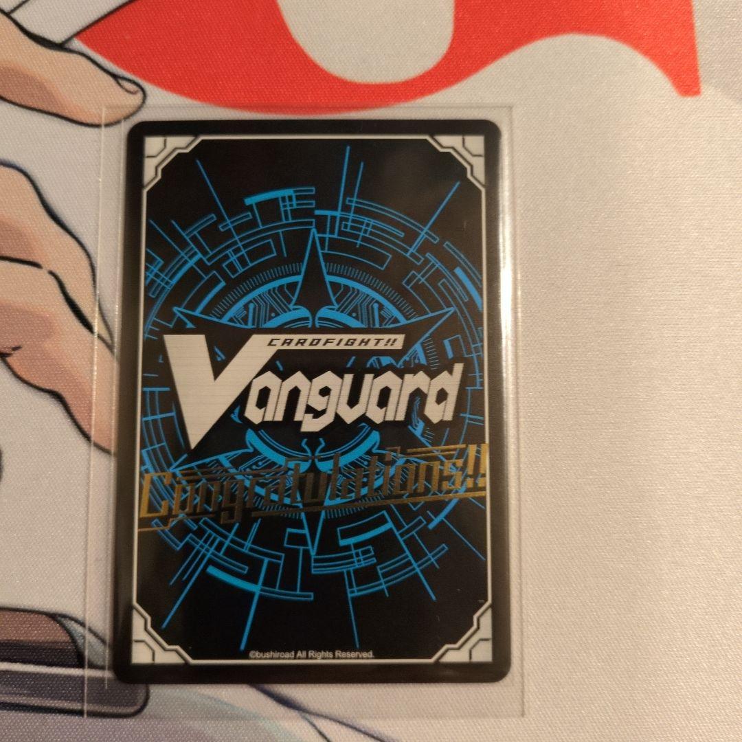 【一週間限定販売商品】オルターエゴメサイア