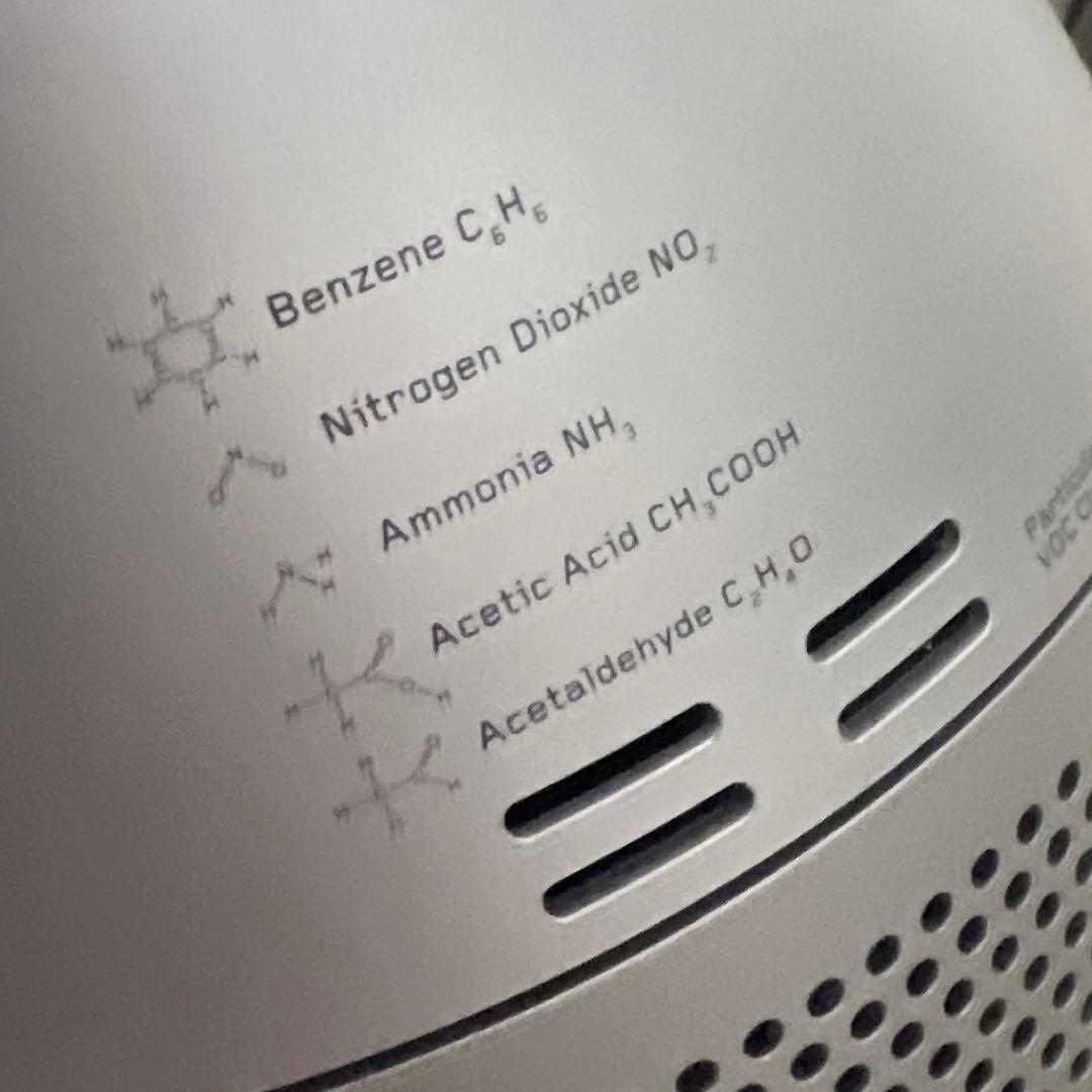 なかDyson Purifier Hot+Cool HP07WS