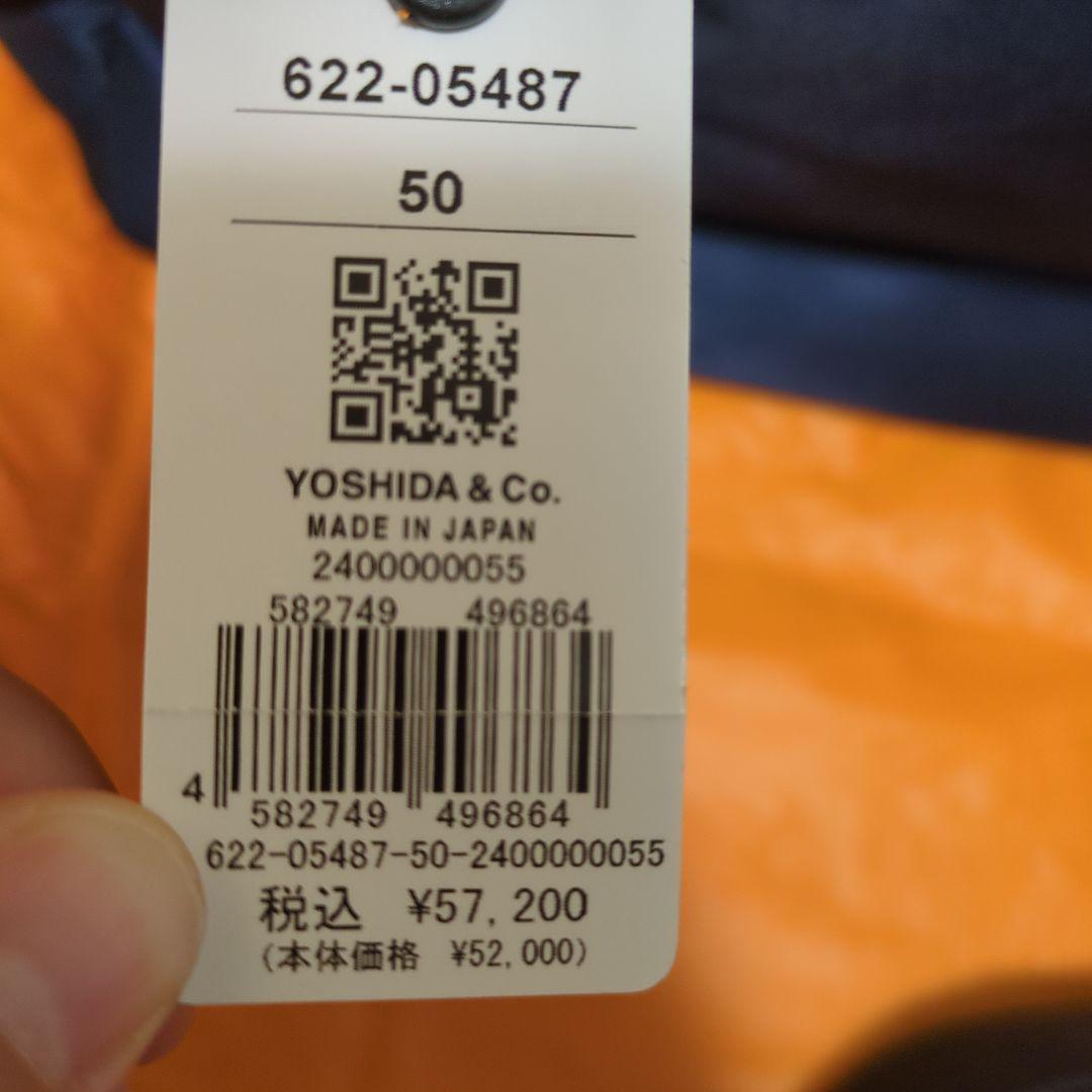 PORTER　TANKER TOTE BAG IRON　BLUE