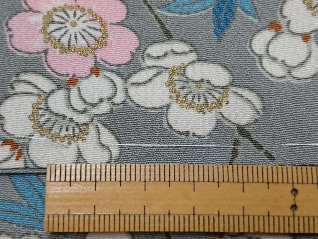 着物リメイク キルティング/ラグランコート【5147】