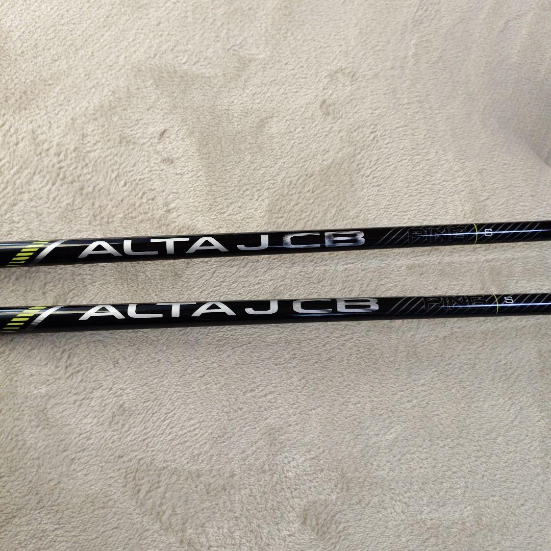 PING G430 HYBRID 4,5Uセット