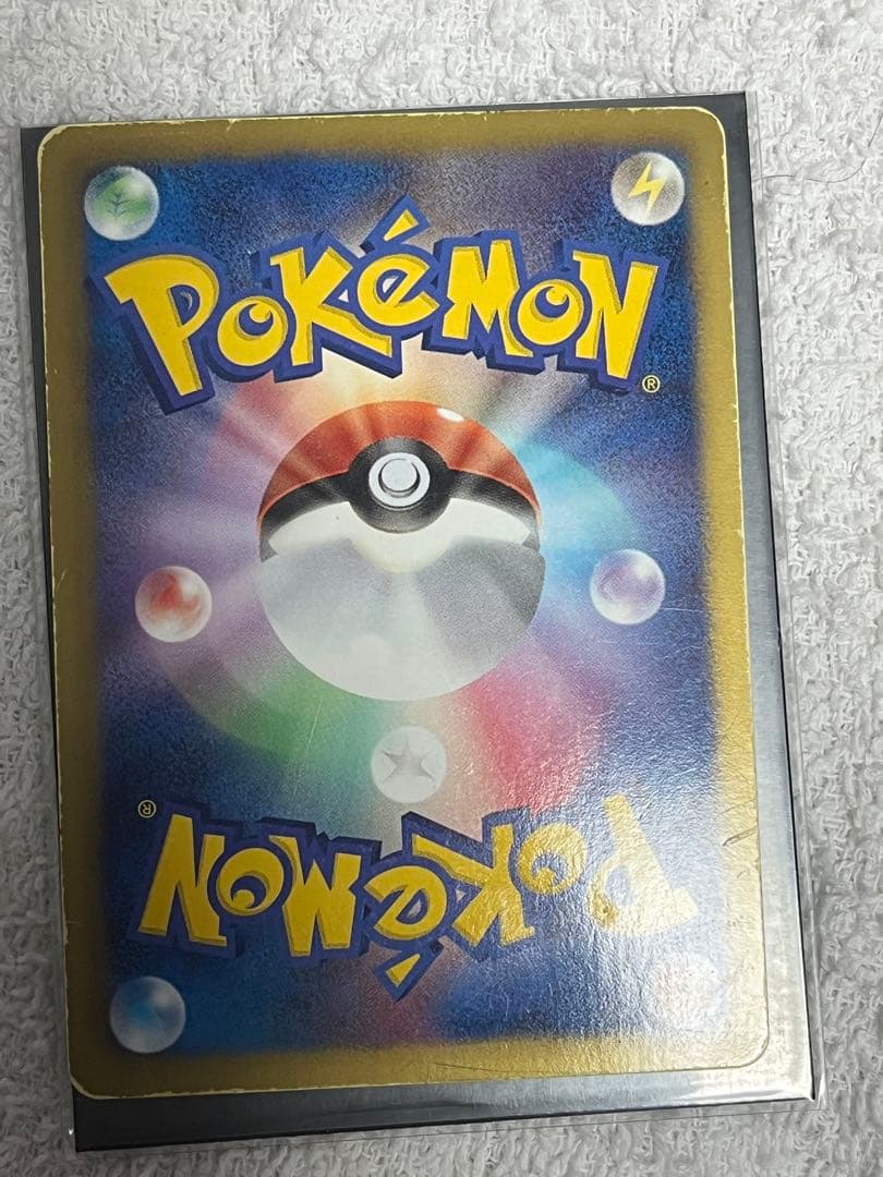 ピカチュウ シャイニーコレクション SC