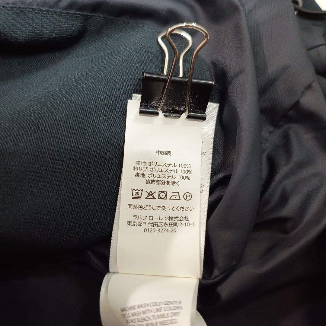 【完売品】Polo Ralph Lauren ブラック ジャケットブルゾン M