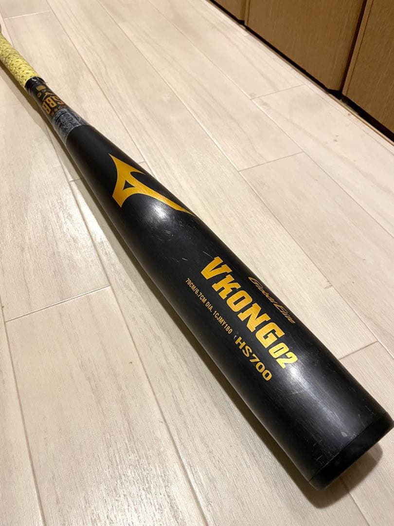 Mizuno ミズノ　VKONG02 少年用　軟式バット 79cm 600g