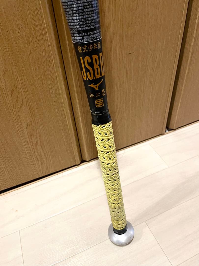 Mizuno ミズノ　VKONG02 少年用　軟式バット 79cm 600g