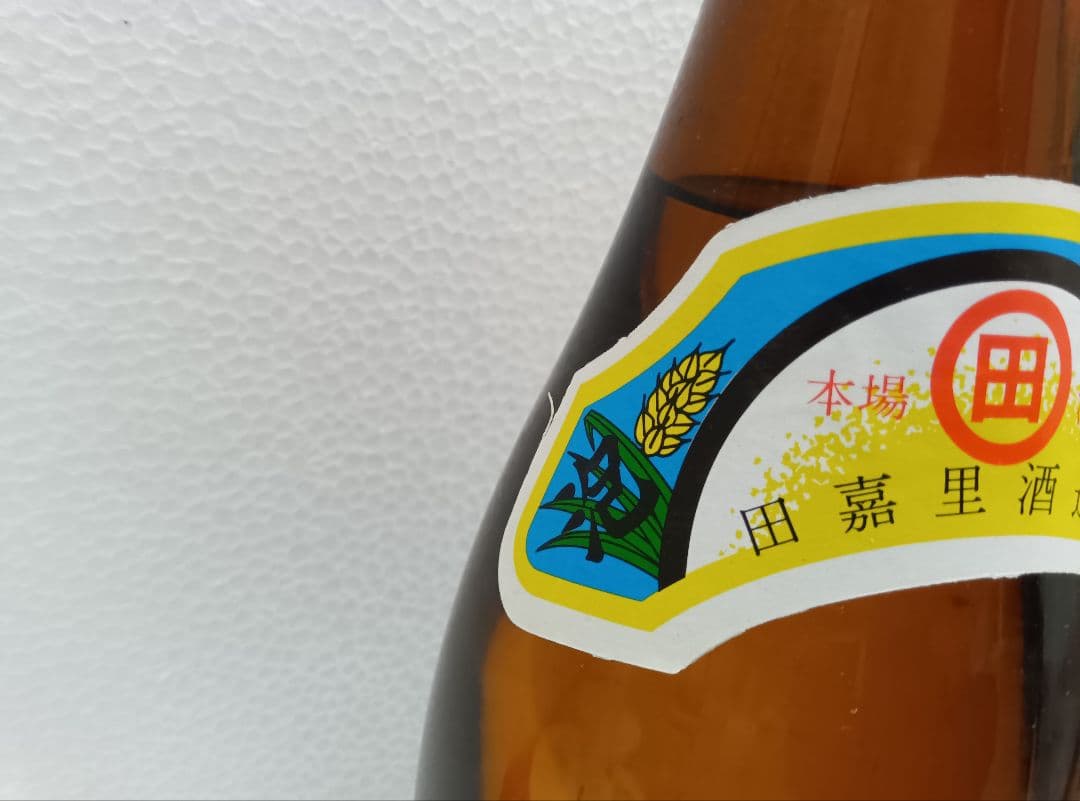 本場泡盛 田嘉里酒造所 まるた 古酒 ビンテージ