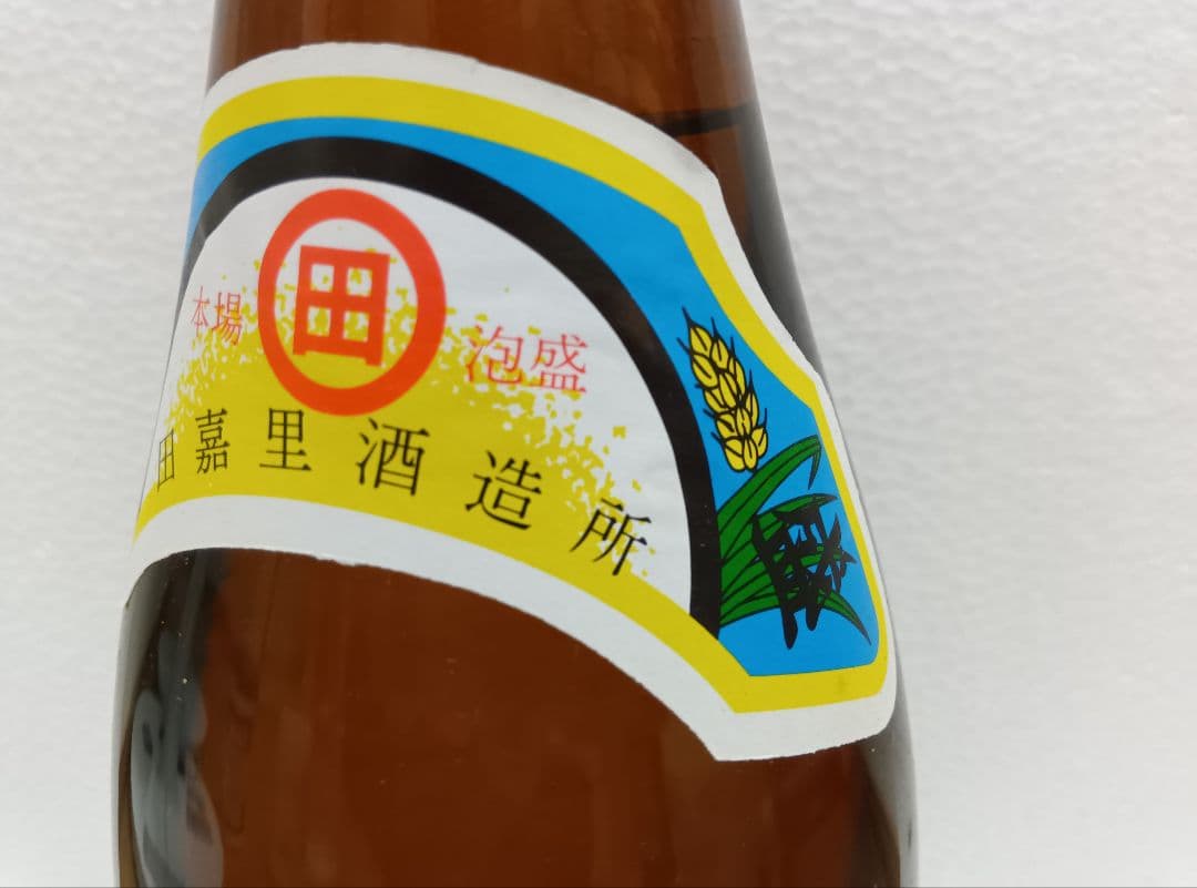 本場泡盛 田嘉里酒造所 まるた 古酒 ビンテージ