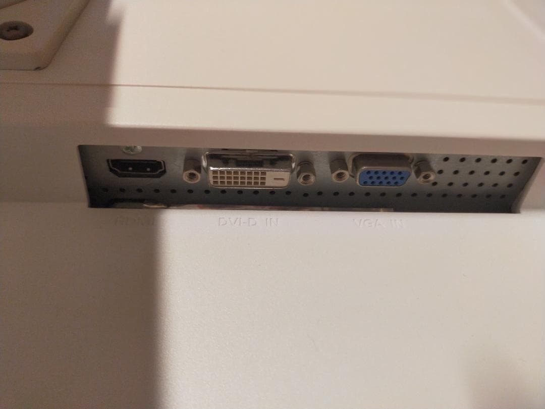 スマホ・タブレット・パソコン PROLITE B2712HDS