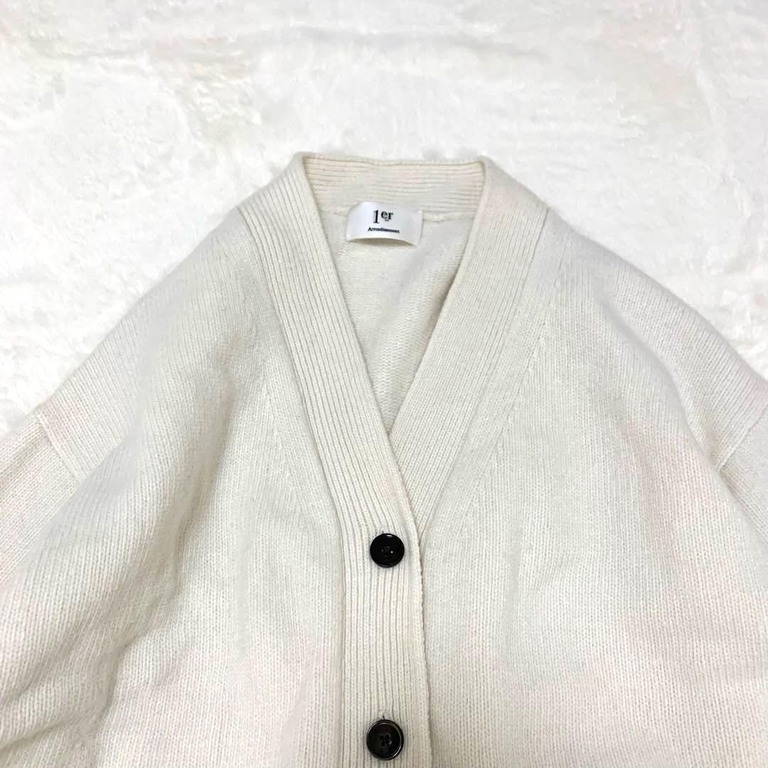 vivi-an様 1er Arrondissement カシミヤ カーディガン