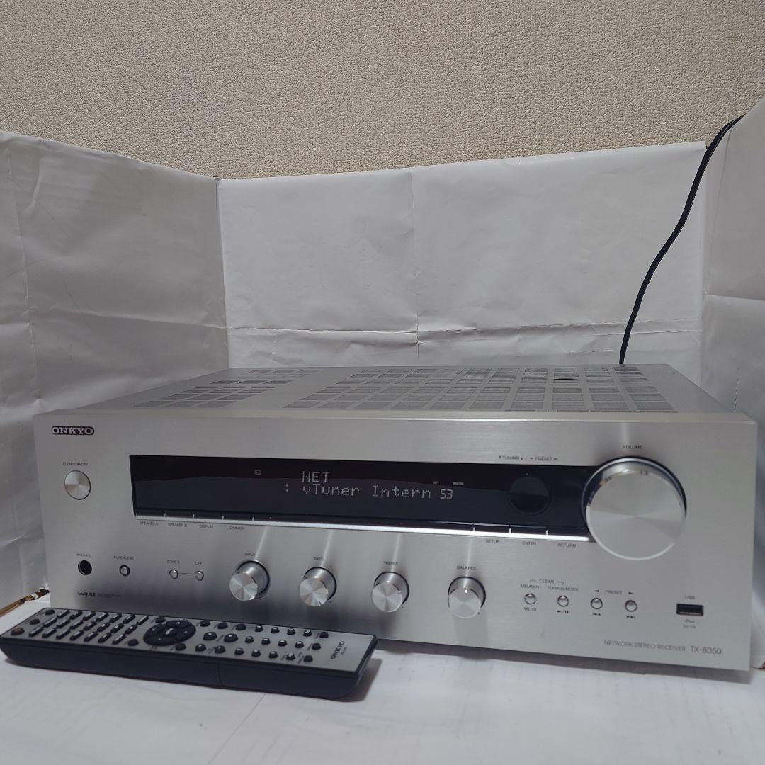 ✨️ほぼ未使用✨️ ONKYO ネットワークステレオレシーバー TX-8050