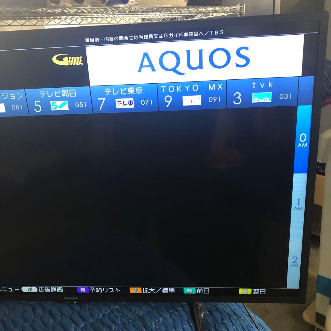 2022年製 SHARP シャープ 2T-C42BE1 液晶テレビ 42V型