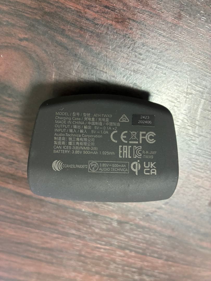 イヤホン audio-technica ATH-TWX9