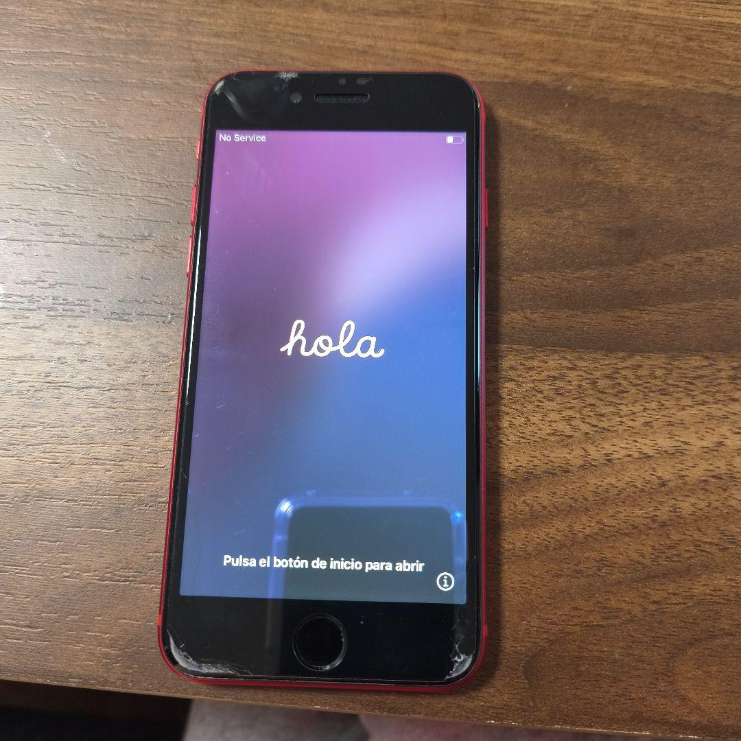 Apple iPhone SE (赤色) 本体 128GB