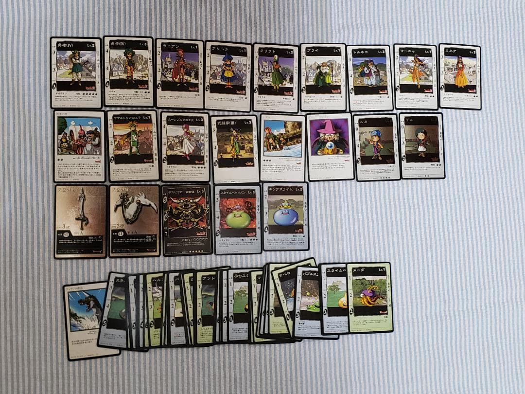 ドラゴンクエスト カードゲーム　ブースターコアパック