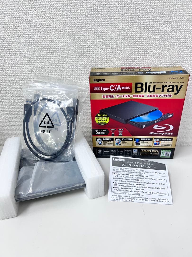#DVD117Logitec Blu-rayドライブLBD-PWB6U3CVBK