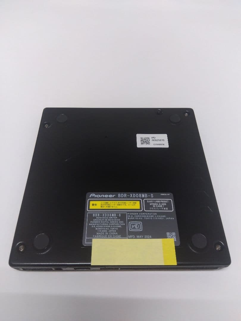 Pioneer BDR-XD08MB-S 外付けブルーレイディスクドライブ