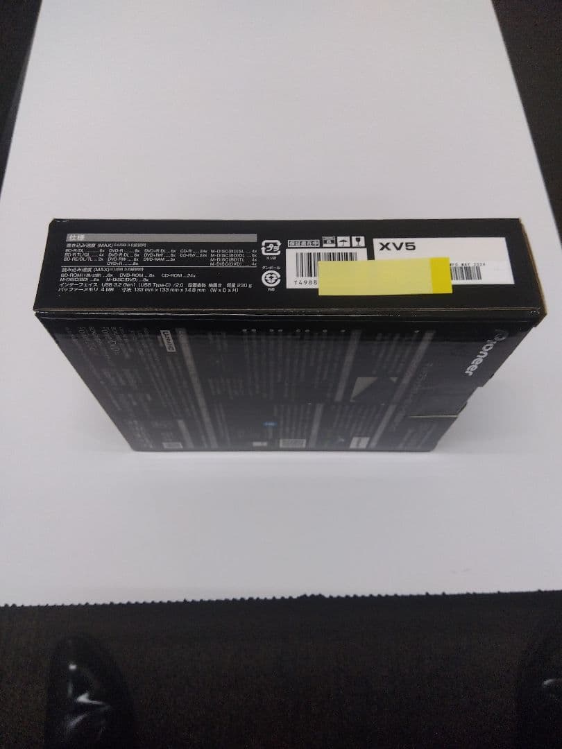 Pioneer BDR-XD08MB-S 外付けブルーレイディスクドライブ