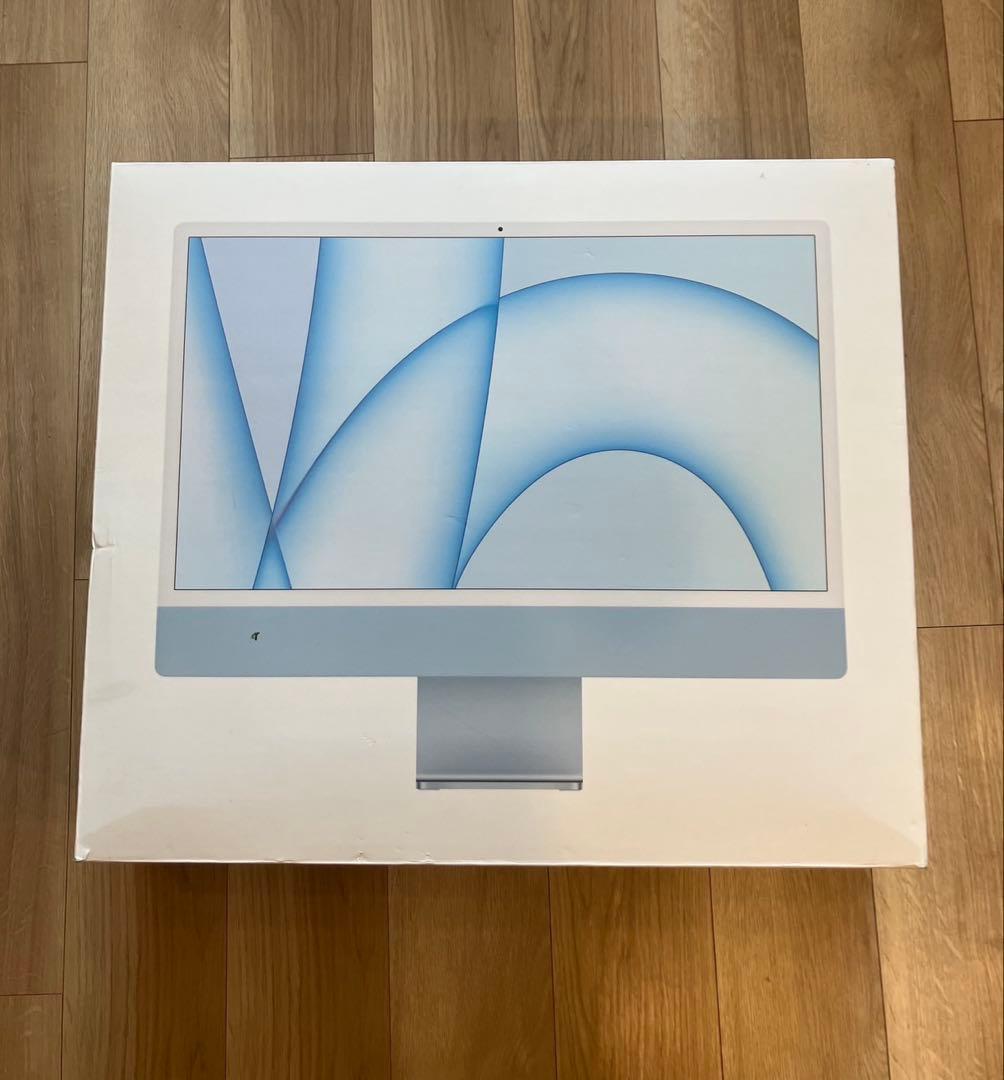 iMac M1 24インチ　2021 SSD256GB
