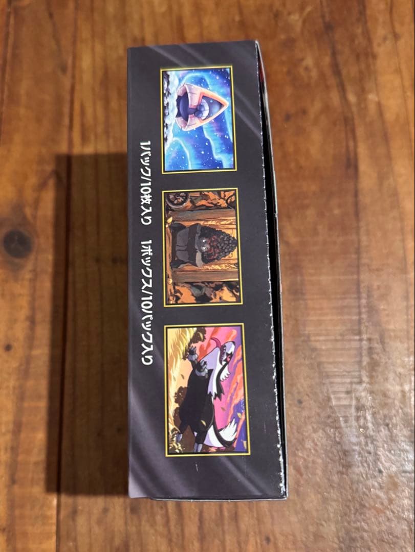 ⭐︎新品未開封⭐︎MEGAドリームex 1BOX シュリンクなし ペリペリ付き