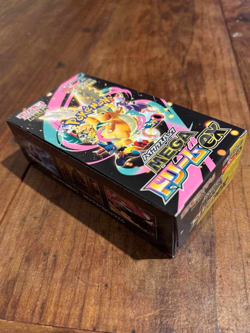 ⭐︎新品未開封⭐︎MEGAドリームex 1BOX シュリンクなし ペリペリ付き