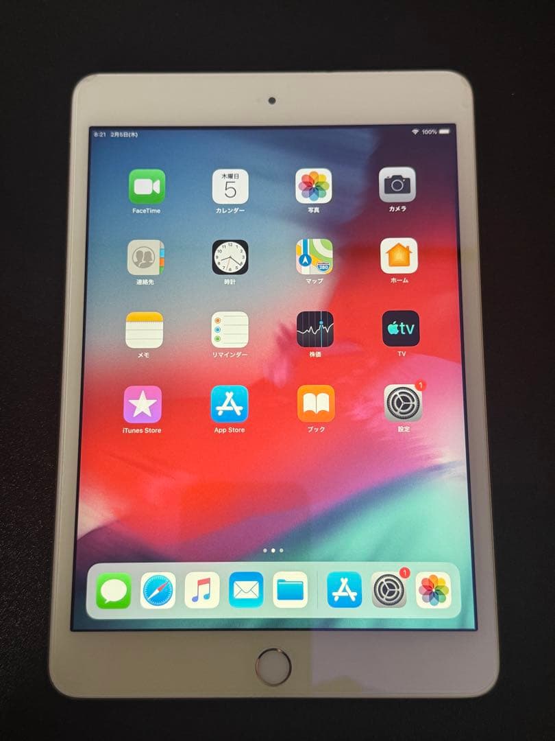 iPad mini 3 ゴールド 128GB MGYK2J/A