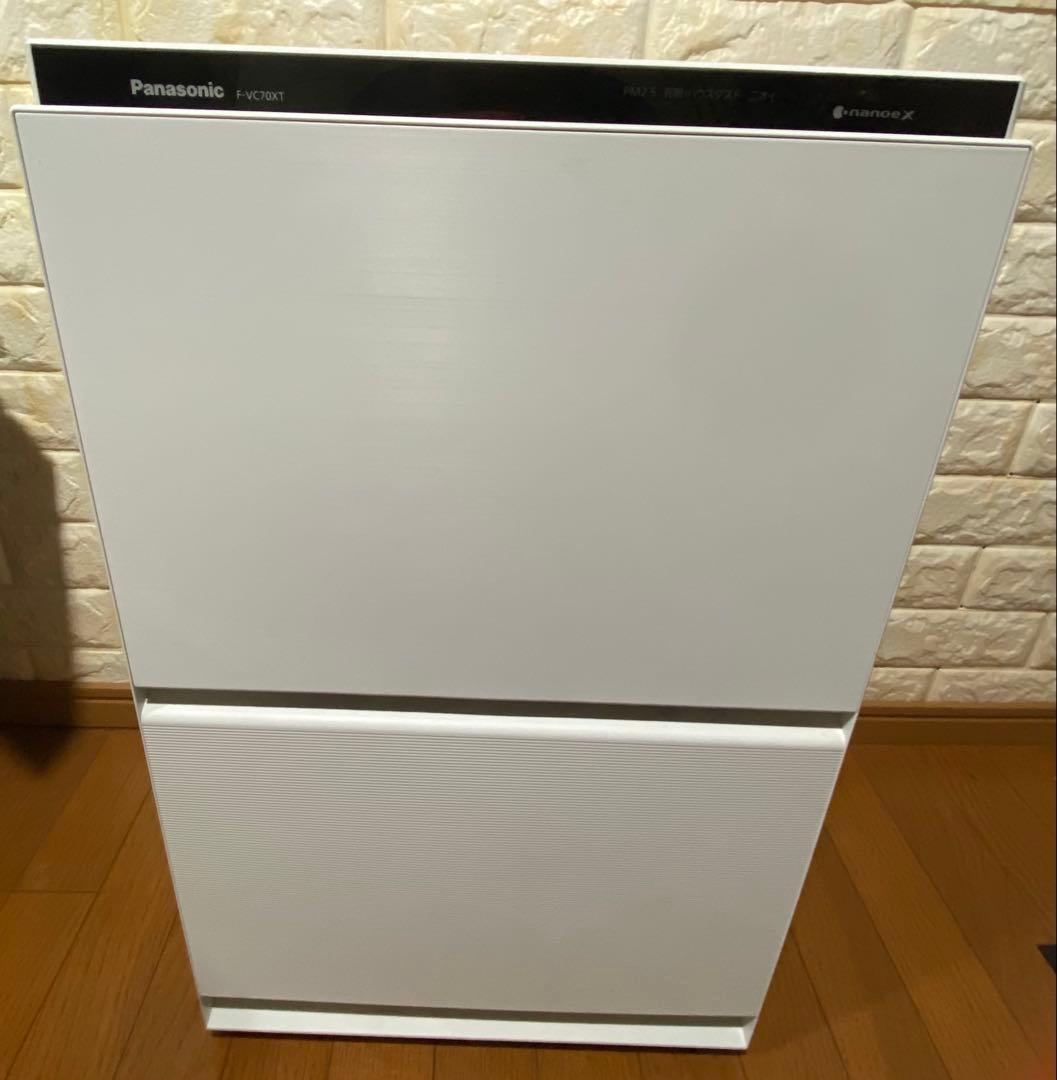 Panasonic 加湿空気清浄機 F-VC70XT ホワイト