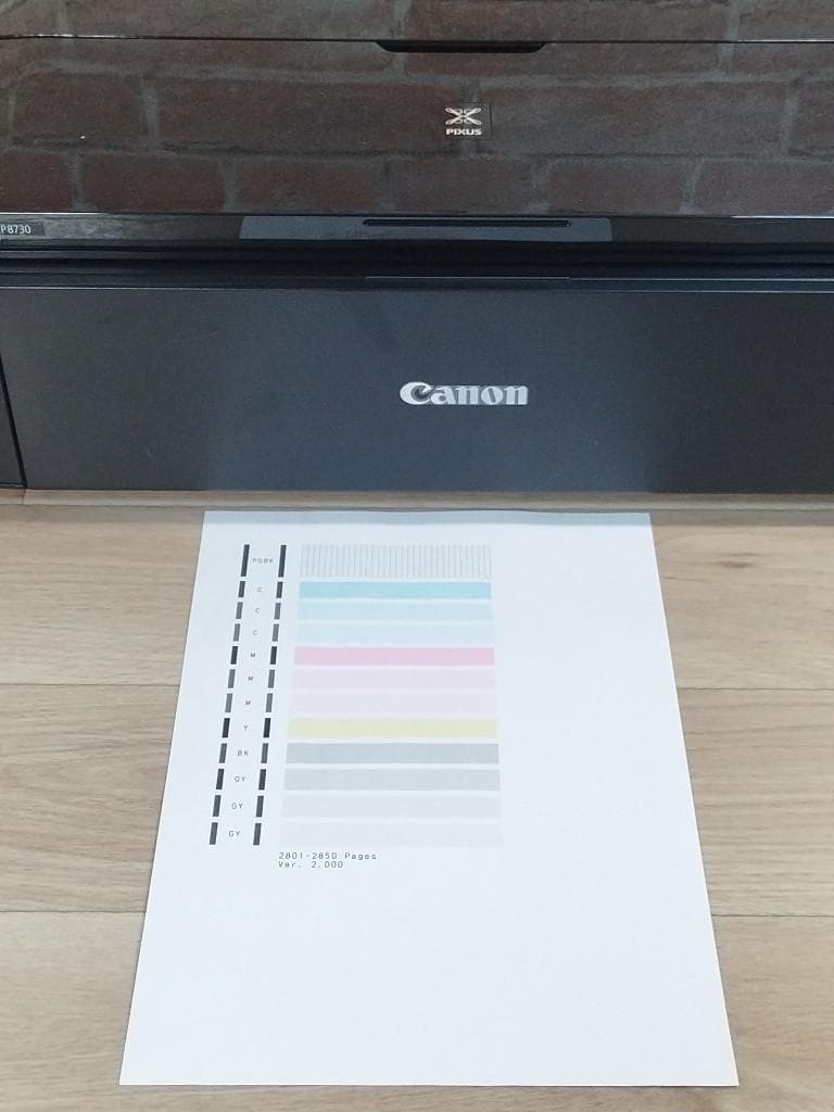 Canon iP8730　A3 ノビ 対応　複合機 プリンター PIXUS