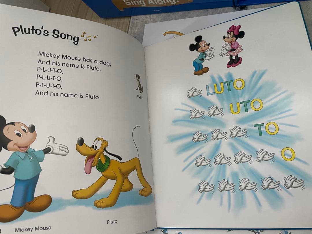 DWE ディズニー英語システム　シングアロングセット　新子役　美品　768