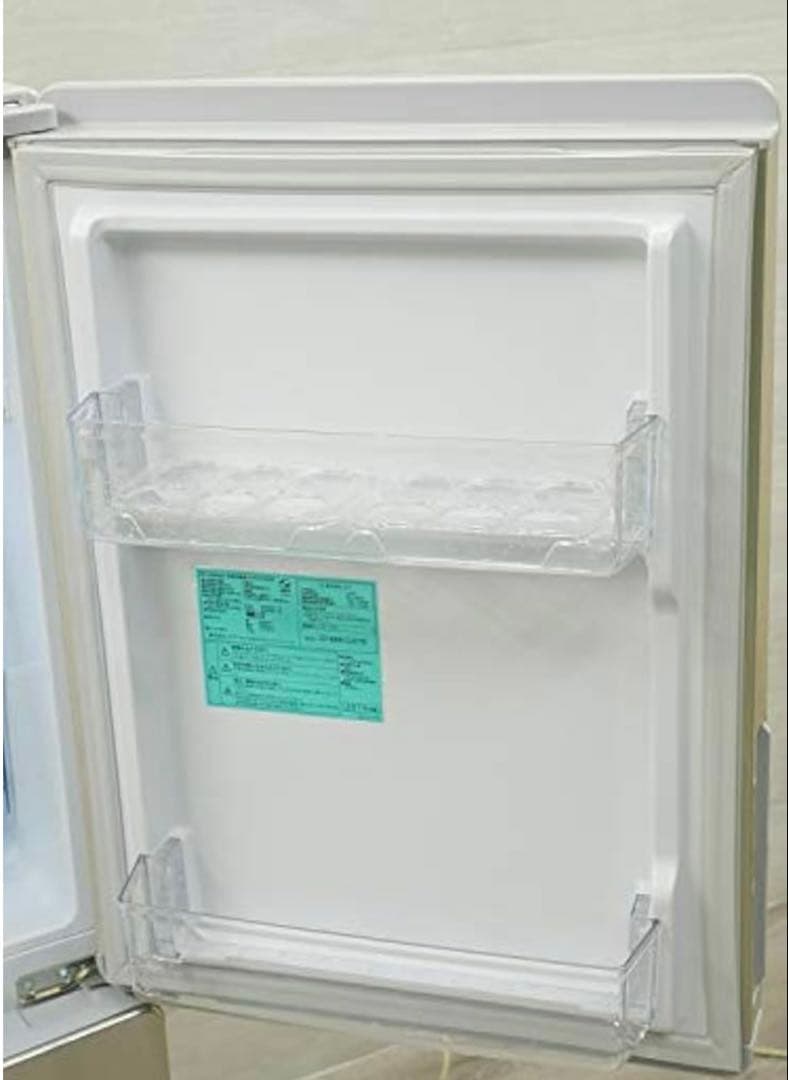 【10/12まで】冷凍冷蔵庫148L エルソニック