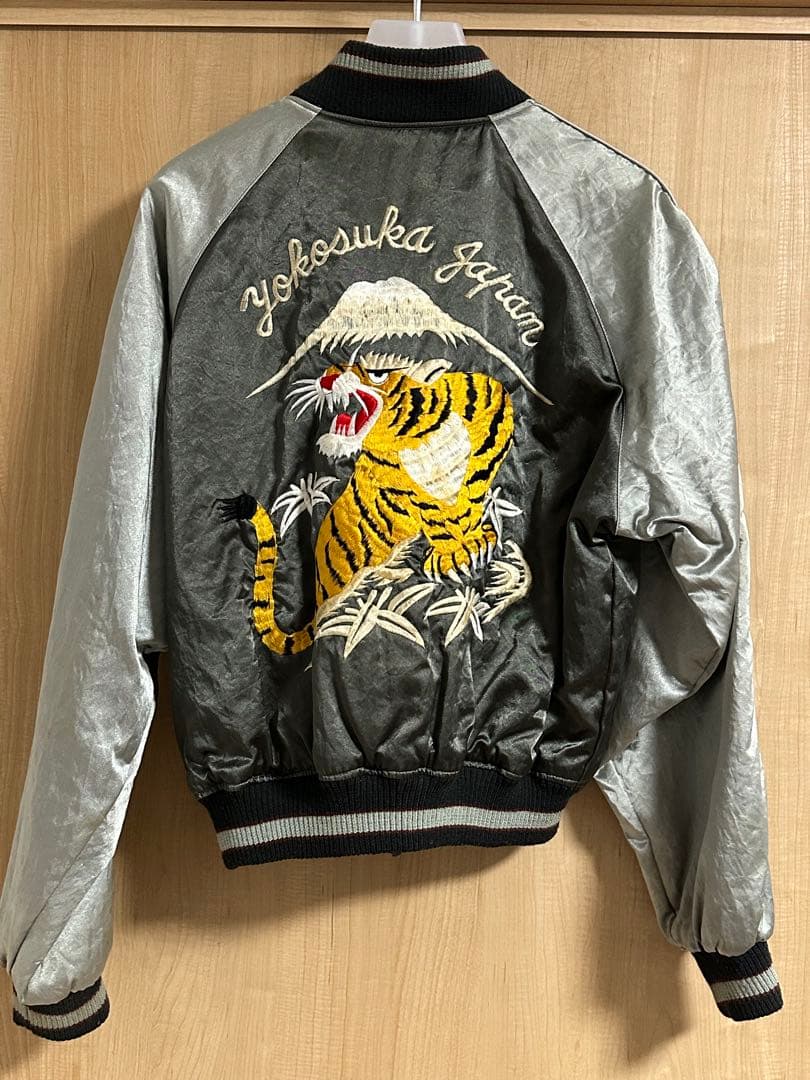 やきうどん MHR スカジャン