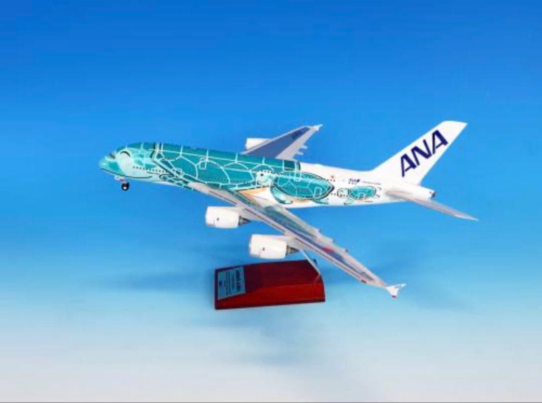 全日空商事1:200 A380 JA382A FLYING HONU 完成品