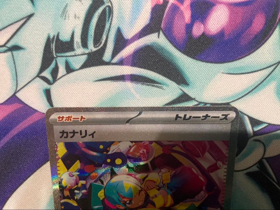 ポケモンカードゲーム リザードンXexma カナリィSAR