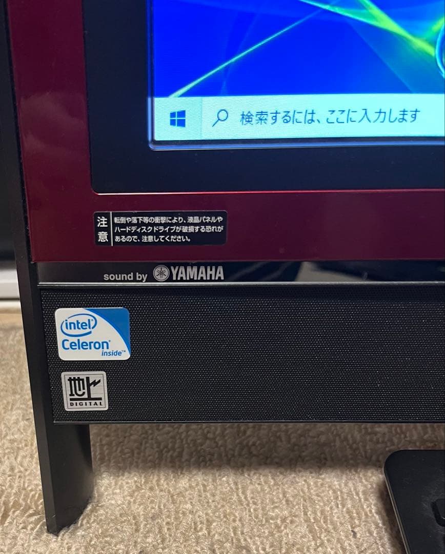 NEC VALUESTAR 一体型PC