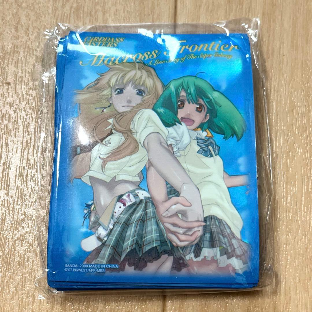 マクロスF スリーブVer.2.0