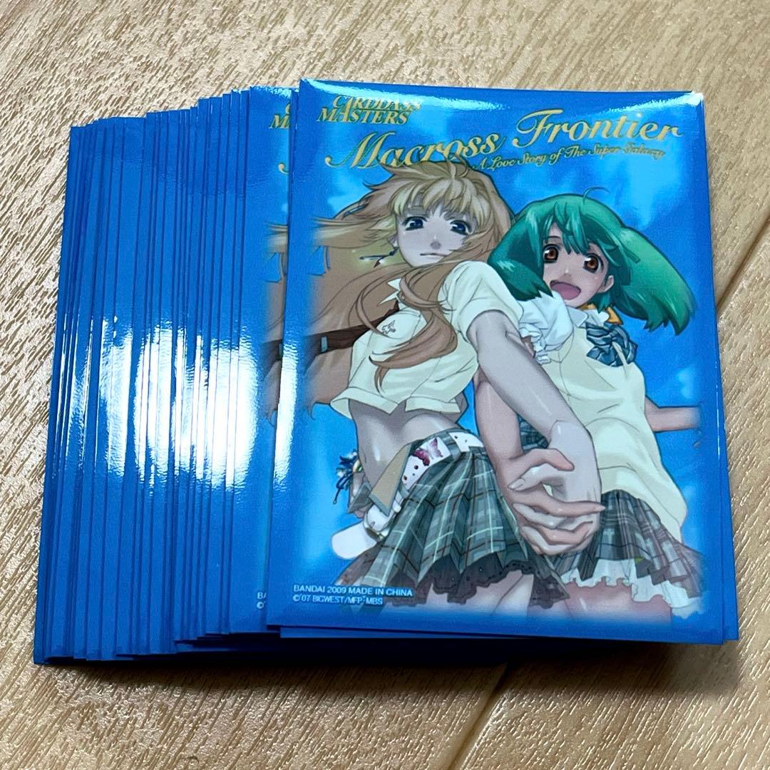 マクロスF スリーブVer.2.0