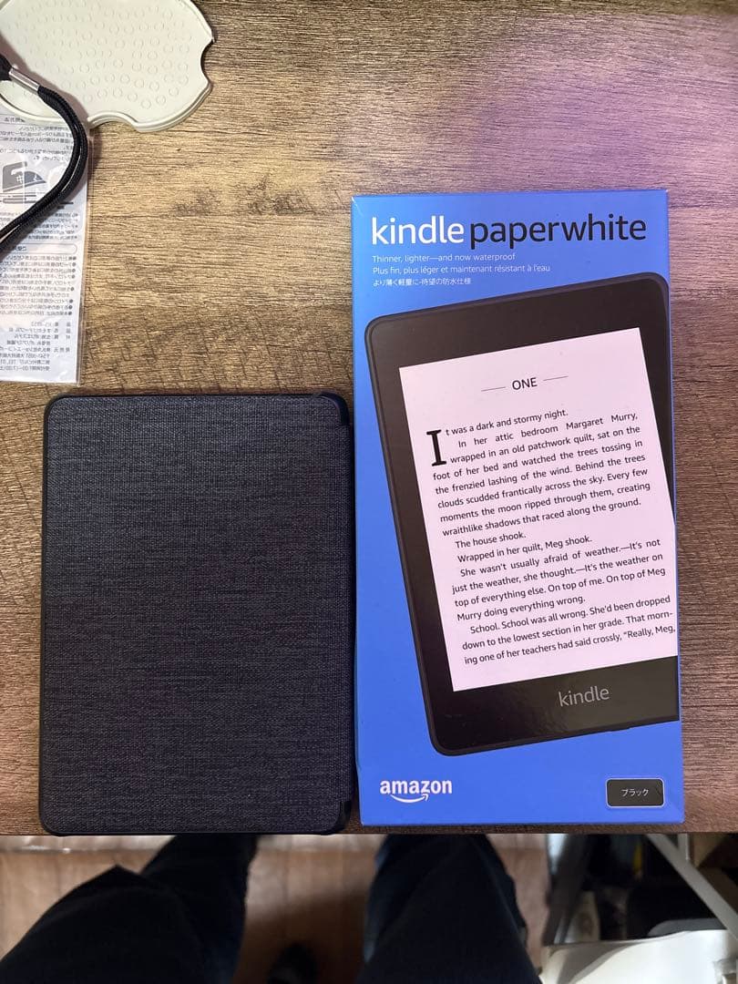 【美品】Kindle Paperwhite 第10世代 32GB ブラック
