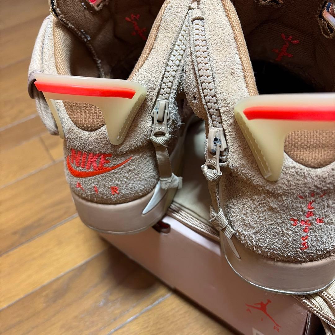 Nike Travis Scott 6 ベージュスニーカー