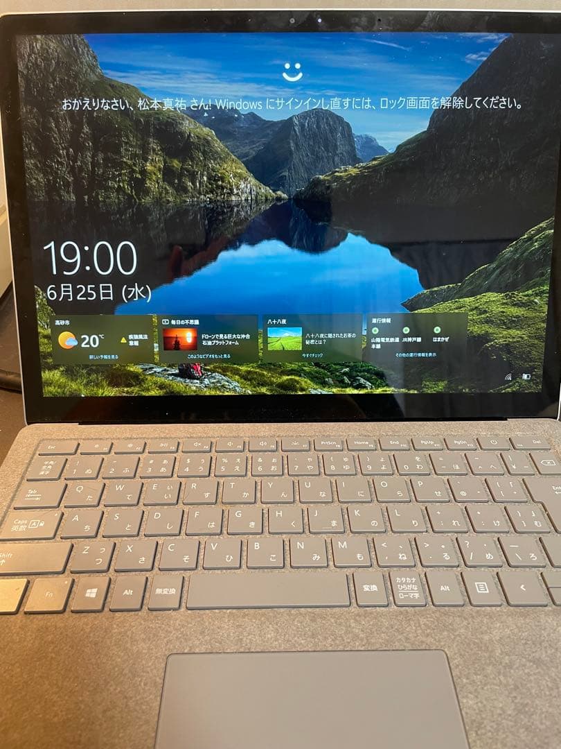 Microsoft Surface Laptop サーフェイス ラップトップ