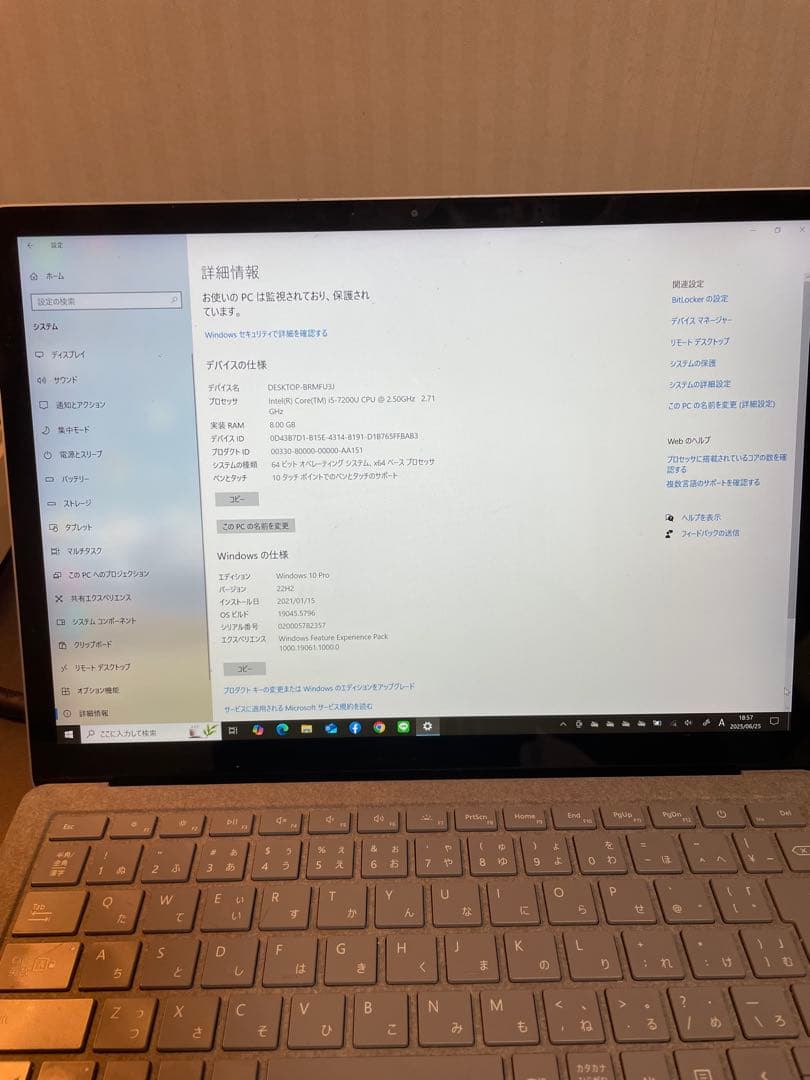 Microsoft Surface Laptop サーフェイス ラップトップ
