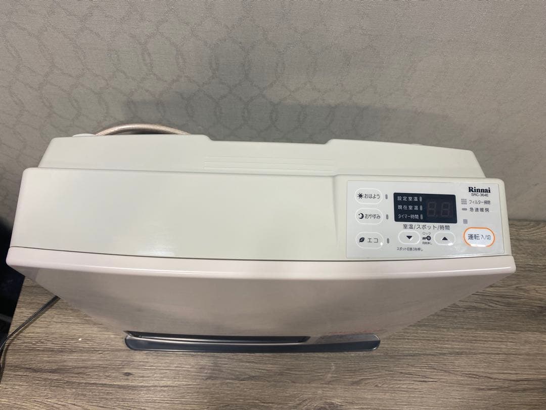 ✴️即購入不可コメント必須 リンナイ ガスファンヒーター LPガス用 コード付き