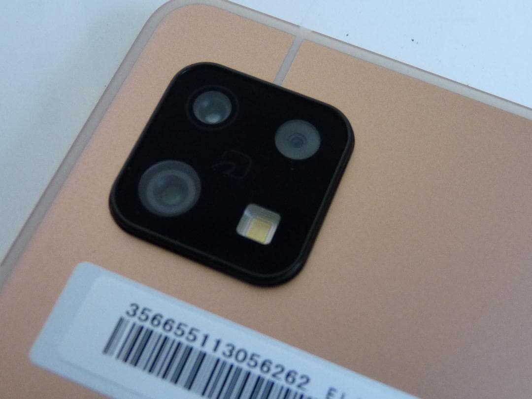 美品　NTTドコモ AQUOS Sense 6 SH-54B ライトカッパー