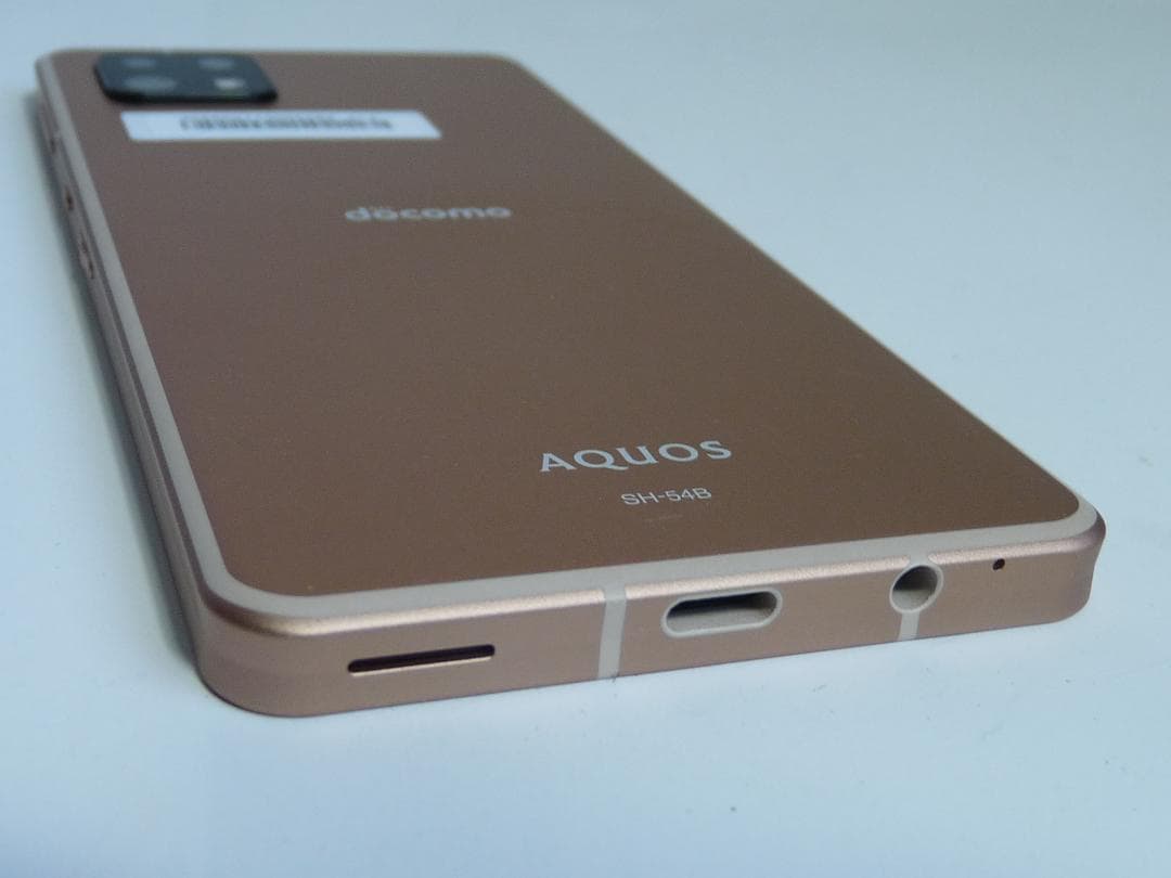 美品　NTTドコモ AQUOS Sense 6 SH-54B ライトカッパー