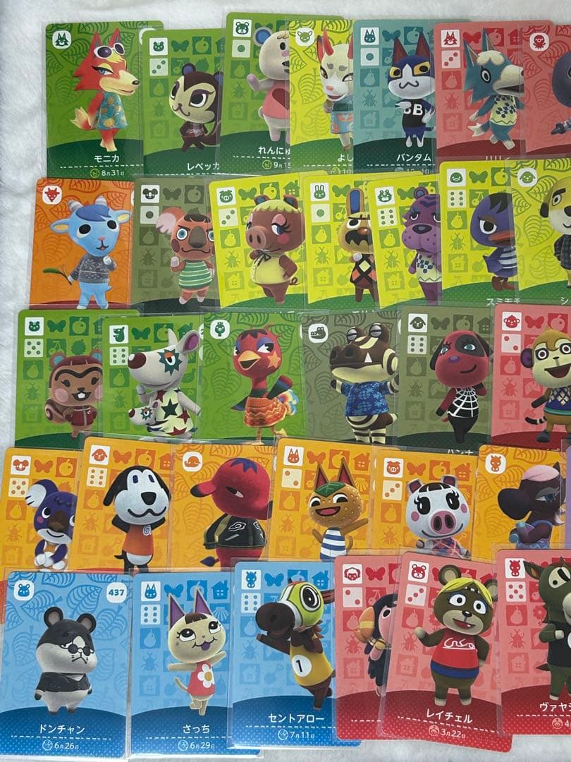 あつまれどうぶつの森 amiiboカードまとめ売り